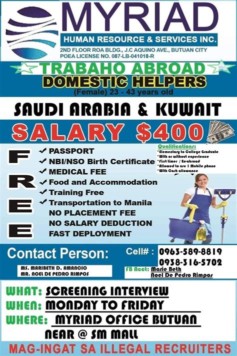 Human Resources jobs in Butuan City Caraga .